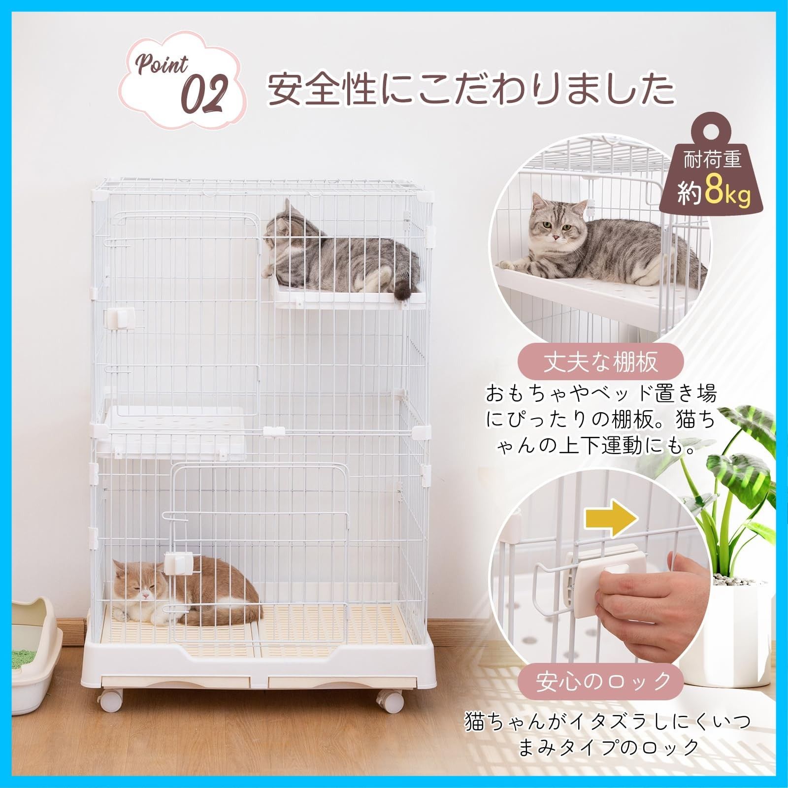 キャットケージ猫 トレー付き