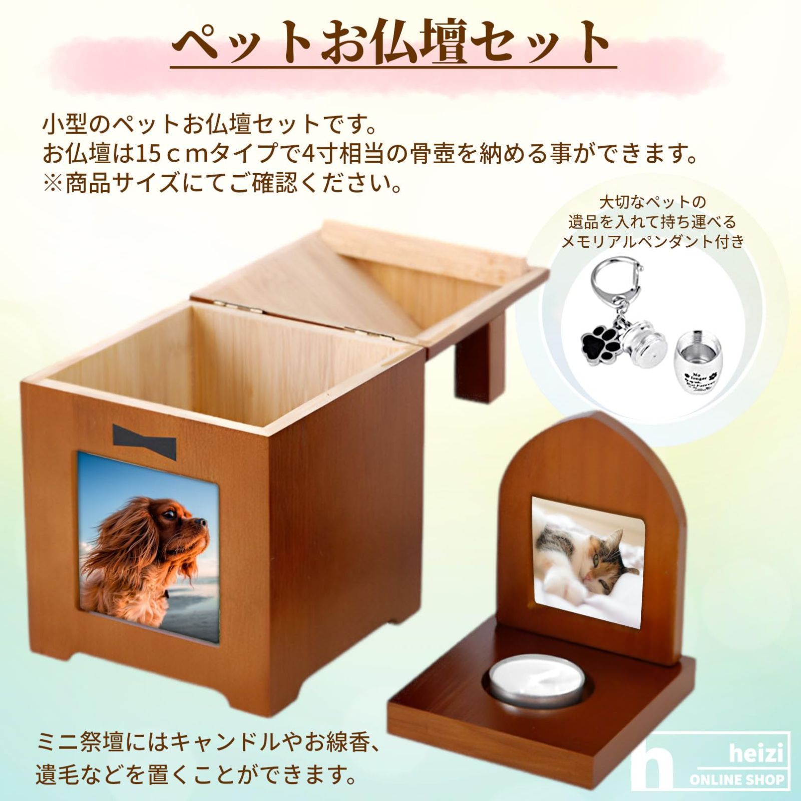 mono様 おまとめ2点 sora様 リクエスト 4点 まとめ商品 ぱるなすかもだ様 リクエスト