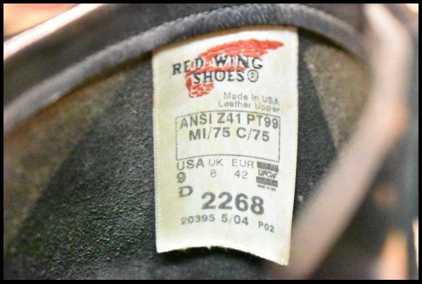 9 D PT 99プリント 旧シルエット 04年 レッドウィング 2268 エンジニア 黒 ブラッククローム ブーツ redwing FJ 042