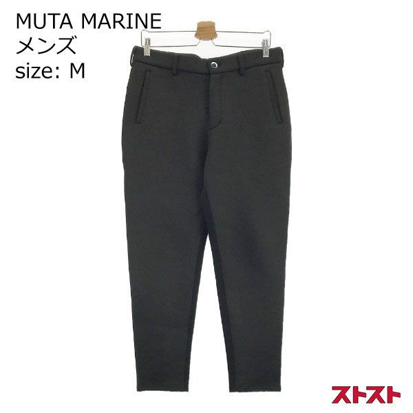 新品未使用 muta MARINE ボンディングパンツ muta（ムータ）の「【別注】muta MARINE/ムータ マリン