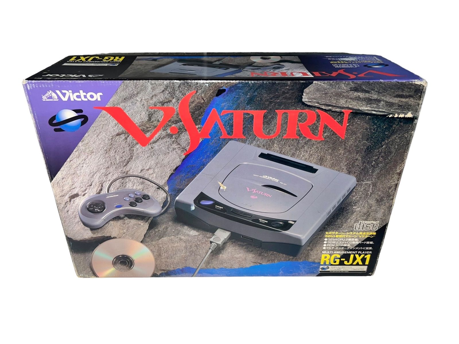 Victor V-Saturn/Vサターン [本体] RG-JX1 セガサターン・システム完全互換機【1円スタート】 中古品 Vサターン 本体・ソフト４本セット Victor・JVC RG-JX1 セガサターン