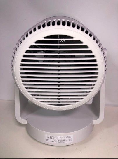 サーキュレーター