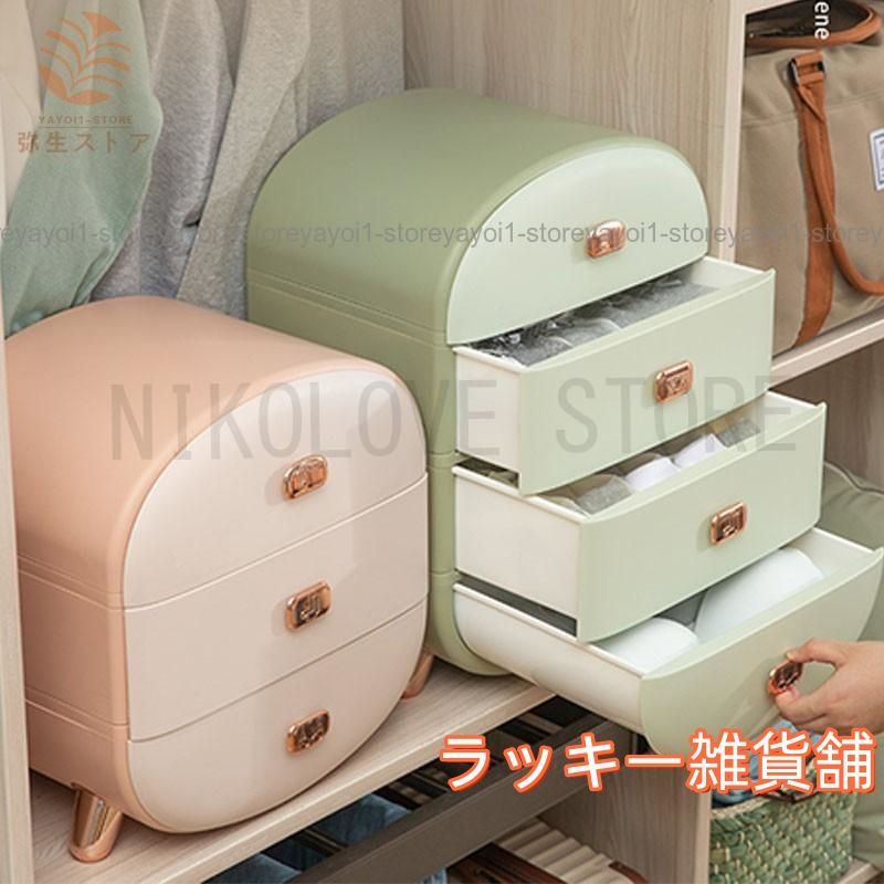 ブラジャー 仕切り