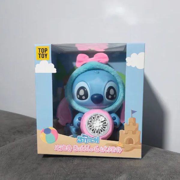 アメリカスティッチシャボン玉 ゲームセンター限定非売品・未使用:スティッチ「ハンディシャボン玉