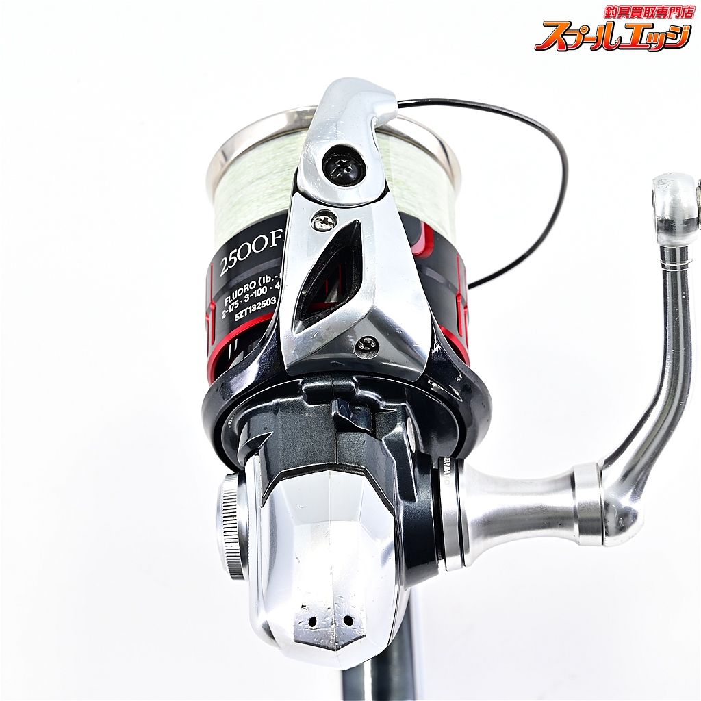 アベイル17mmウッドノブ-夢屋2500F3スプール装着