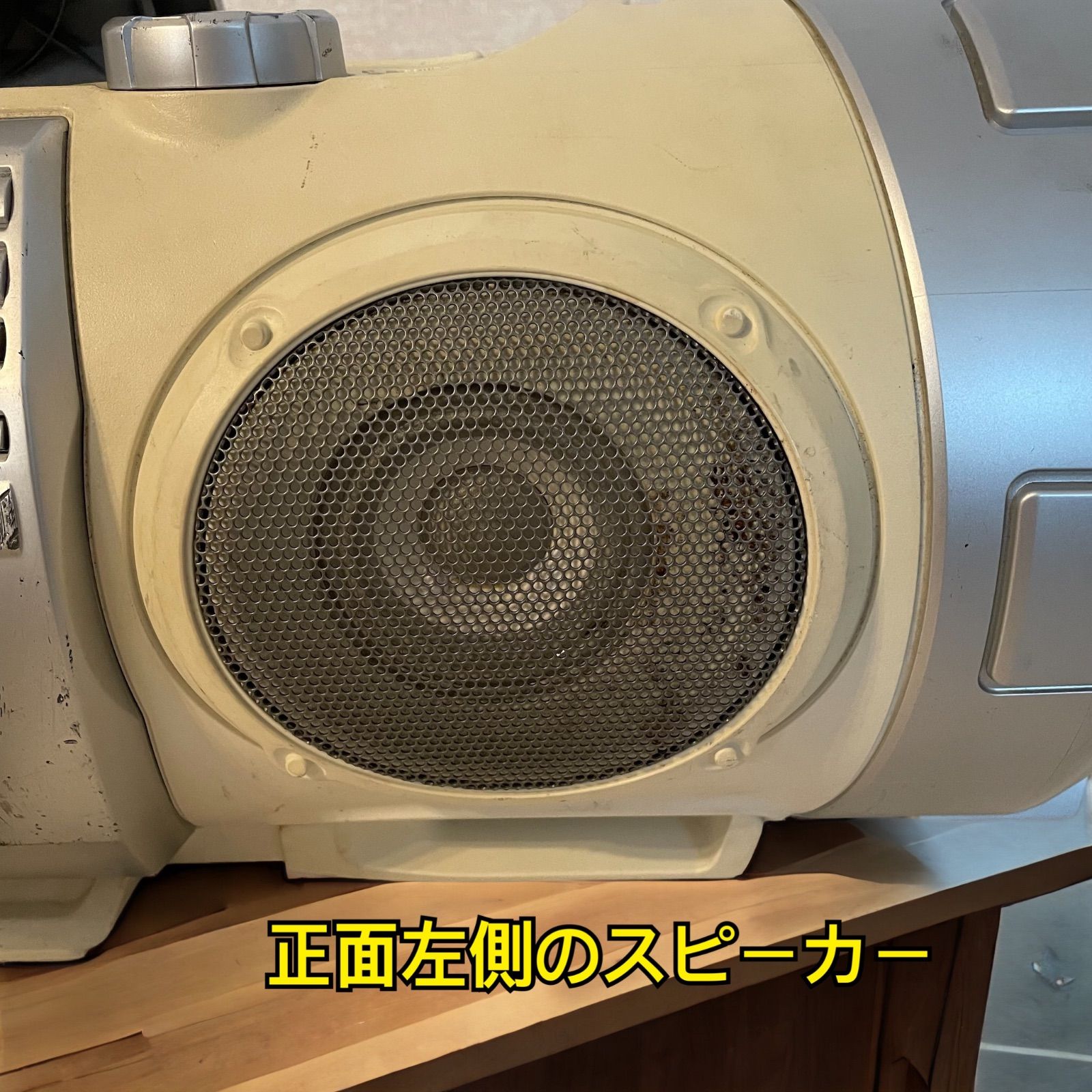 最終値下げ【送料無料】⭐︎JVC ビクター ⭐︎RV-NB50-W ⭐︎パワード