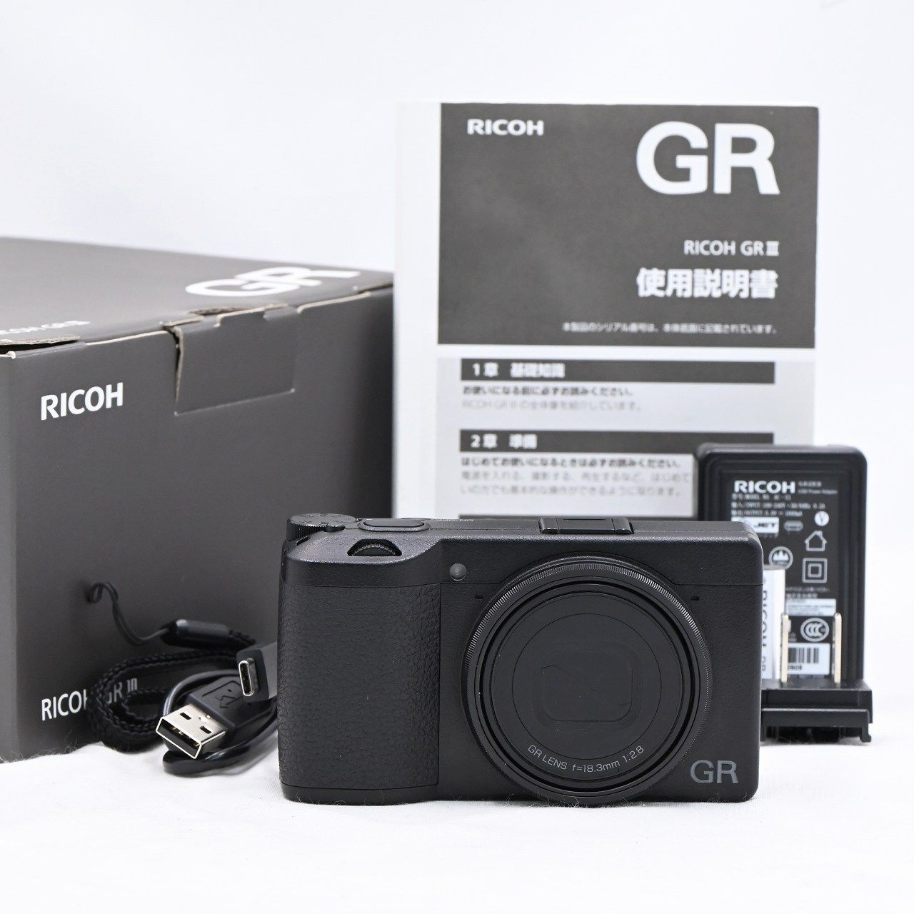 リコー RICOH GRIII GR3 コンパクトデジタルカメラ【中古】Ricoh リコー RICOH GRIII GR3 コンパクトデジタルカメラ【中古】Ricoh
