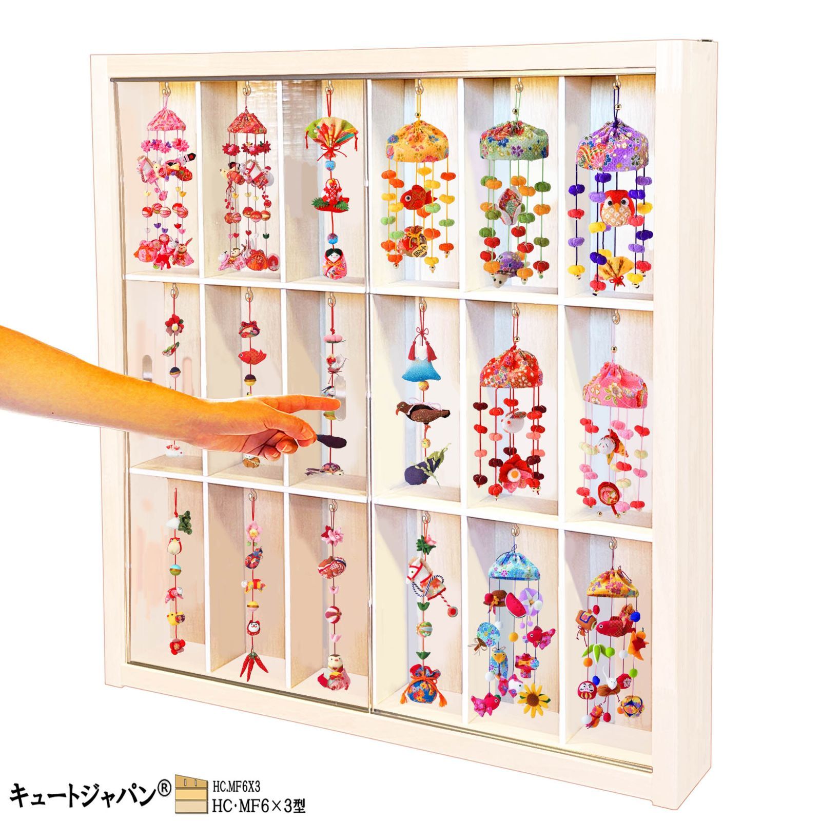 ちりめん細工 コレクション 収納棚 １８マス アクリル障子付 ホワイト色塗装