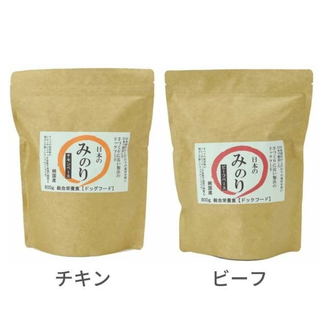 まとめ）【ミドリ】XS ステーショナリーキット 黒 35318 【×3セット】