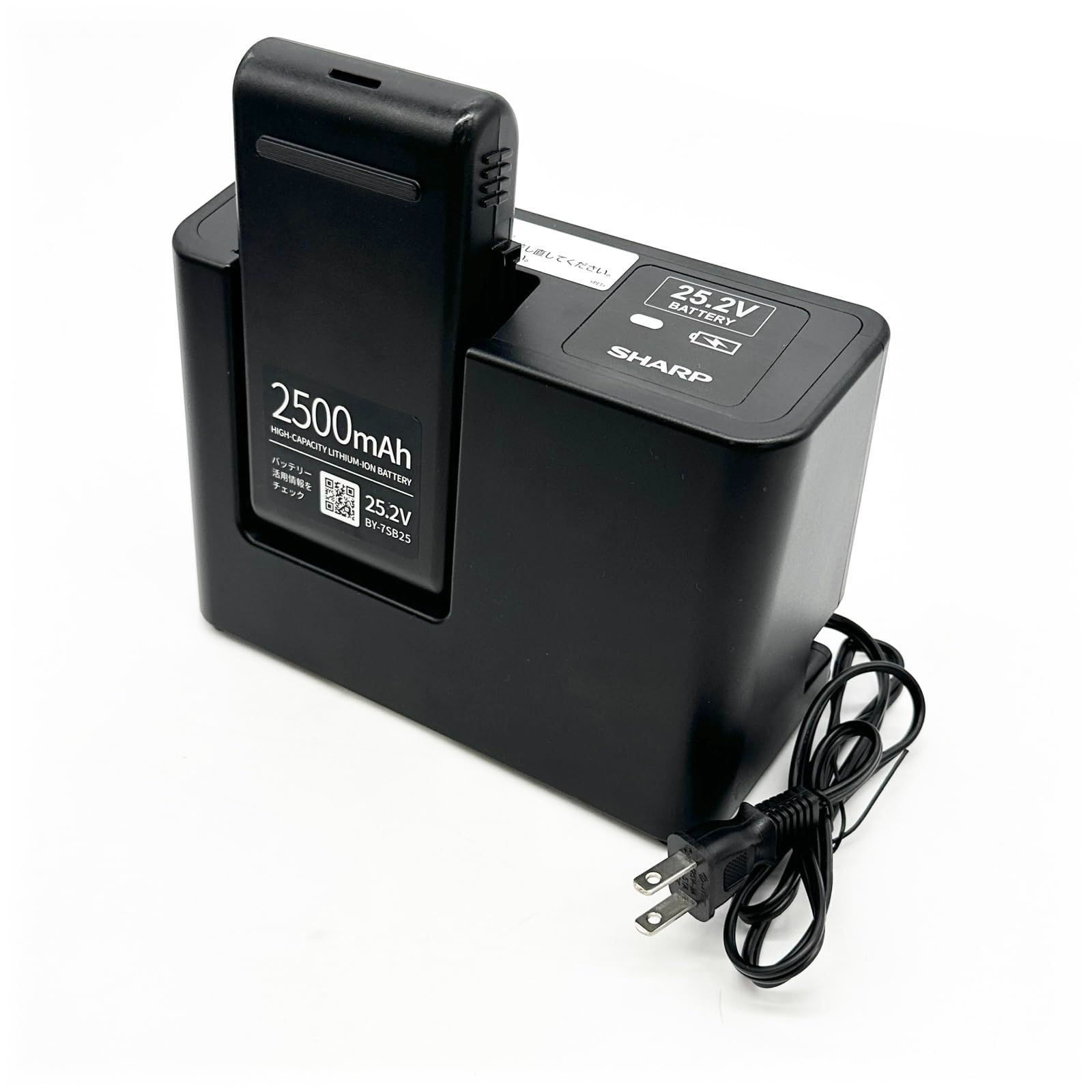 強力吸引 スタミナ運転