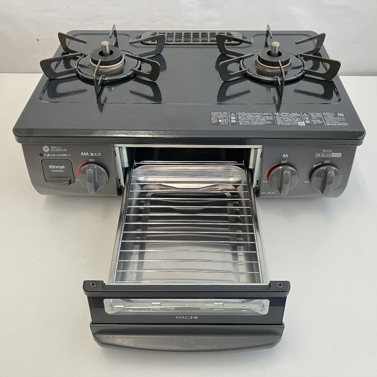 Rinnai RTE565BKL グリル付き ガステーブル LPガス用 2023年製