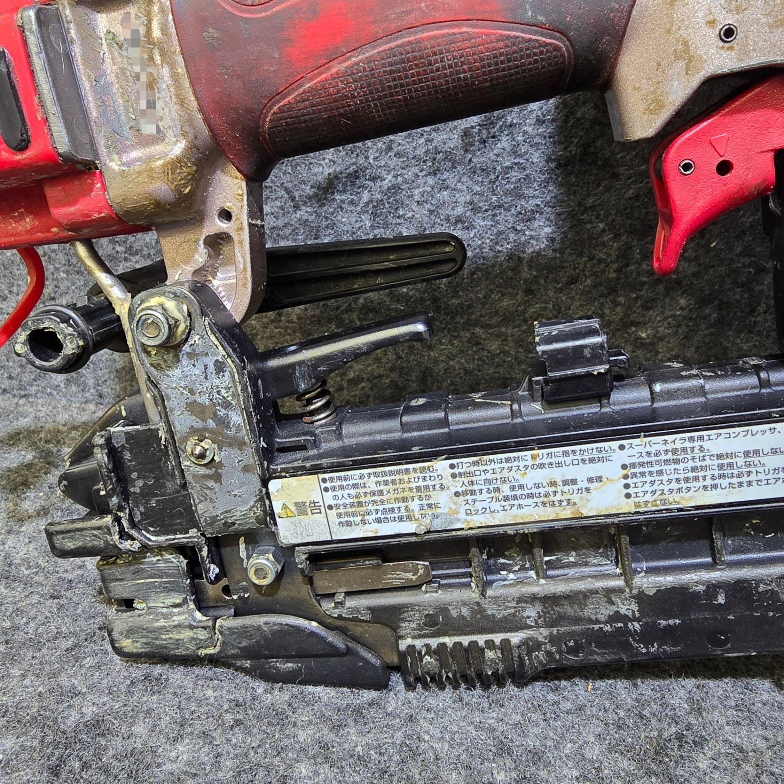 高圧フロアタッカ HA-50F1