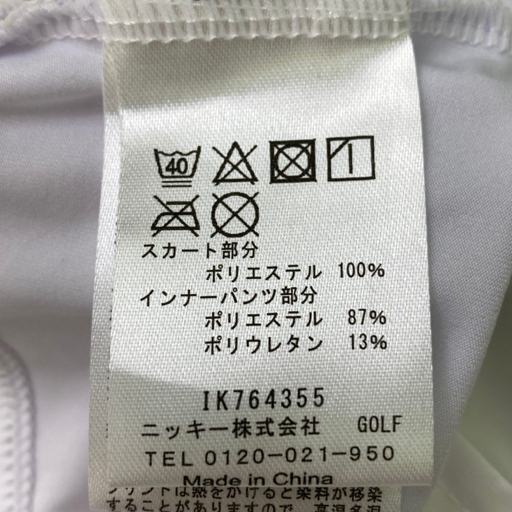 サイズ：S LOUD MOUTH ラウドマウス  インナー付きスカート バーガー ホワイト系 [240101447571] ゴルフウェア レディース ストスト LOUD MOUTH ラウドマウス インナー付きスカート バーガー