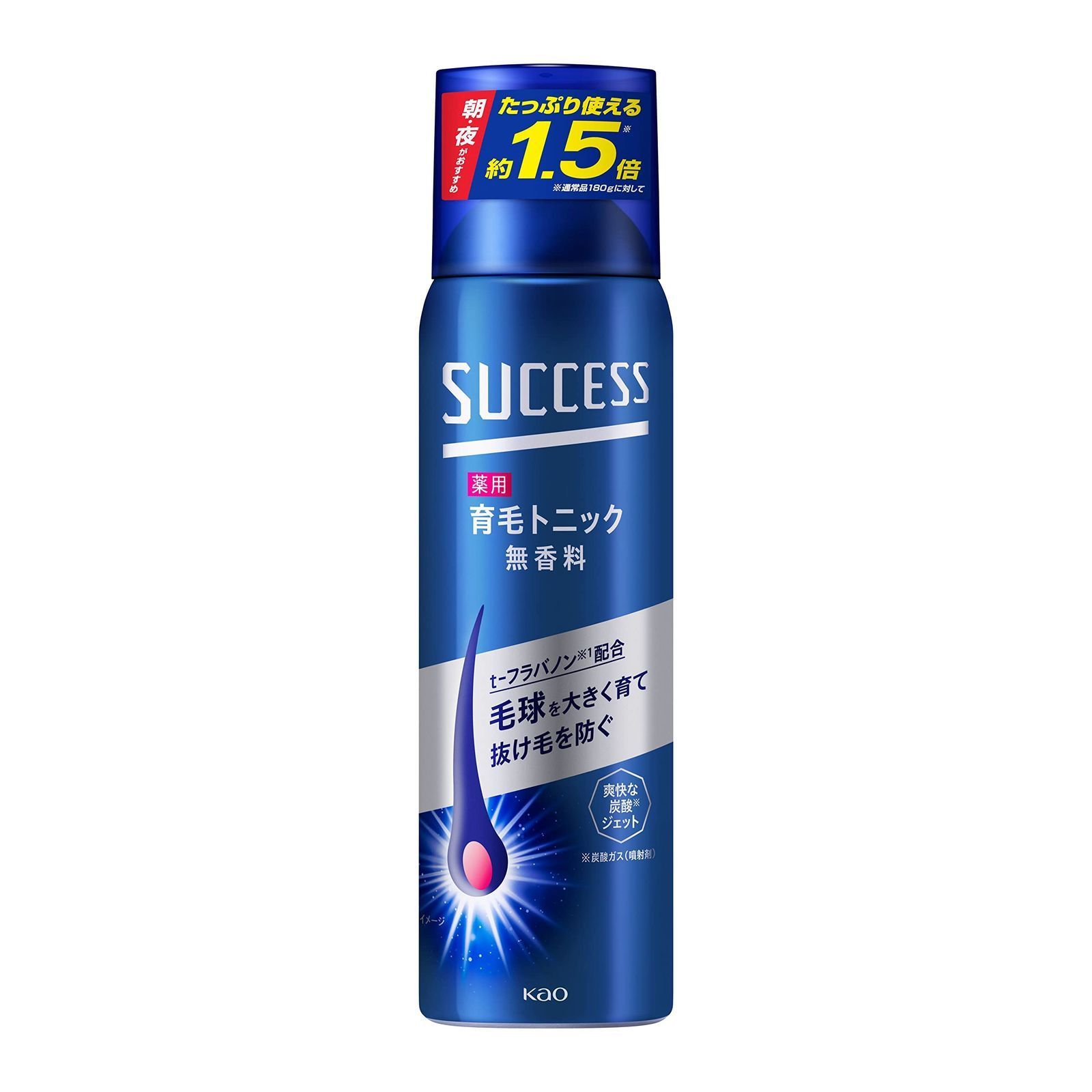 【大容量】サクセス薬用育毛トニック 無香料 280g　髪の成長期を保ち、抜けにくい強い髪を育む