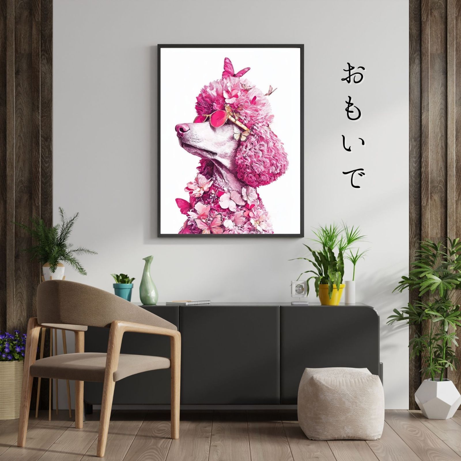 インテリアアート ペットロス