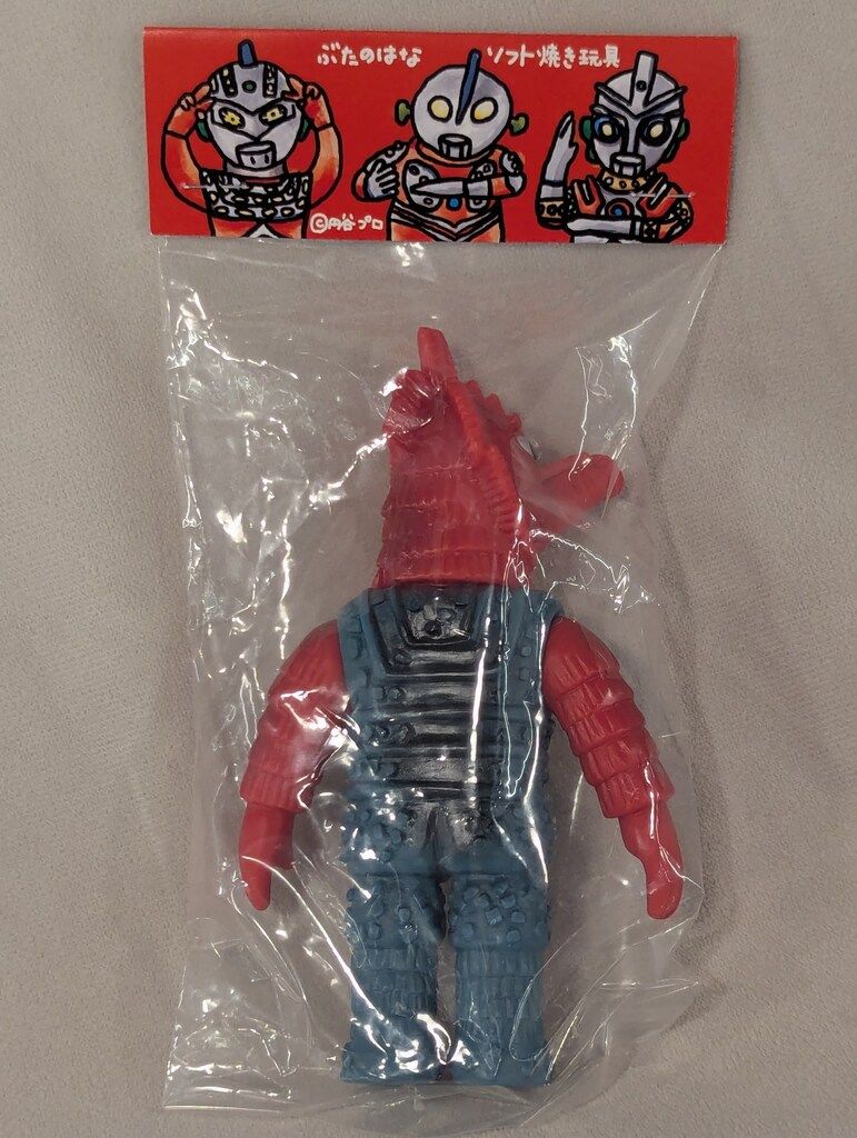 ぶたのはな ソフト焼き玩具 怪獣シリーズ ミステラー星人(善)ブルー