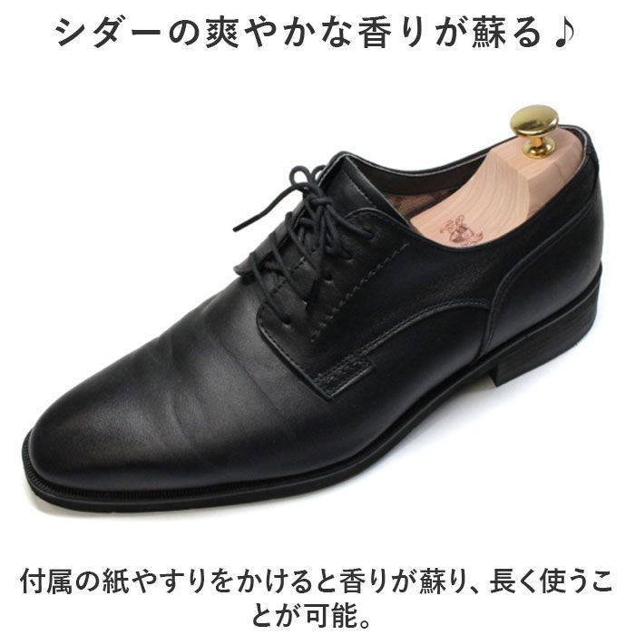 Allen edmonds サドルシューズ　革靴　ostendo US9 Allen edmonds サドルシューズ 革靴 ostendo US9（楽天市場