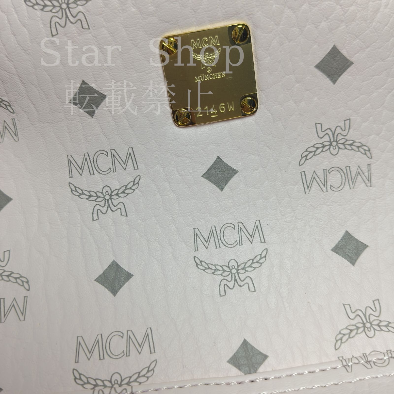 MCM エムシーエム