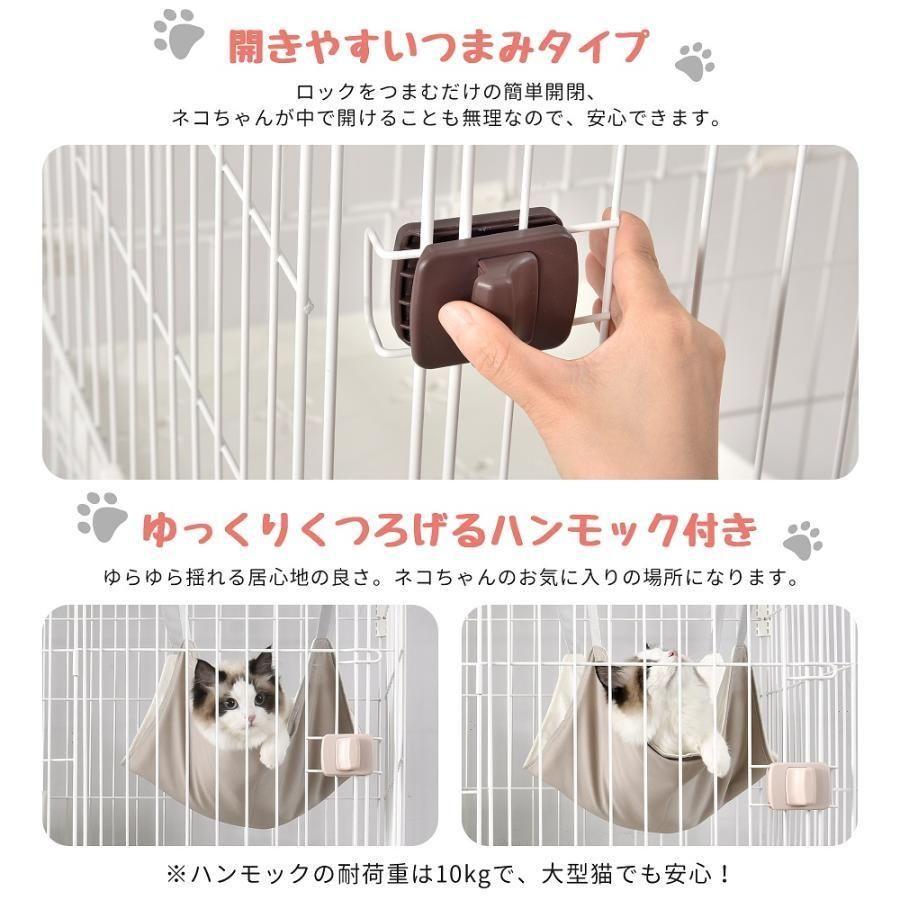 大型 多頭飼い