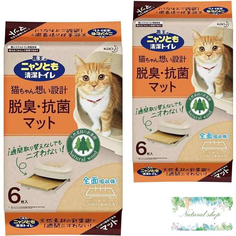 ニャンとも清潔トイレ脱臭・抗菌マット 6枚入×2個セット 花王 ニャンとも清潔トイレ脱臭・抗菌マット 6枚入×2個セット 花王