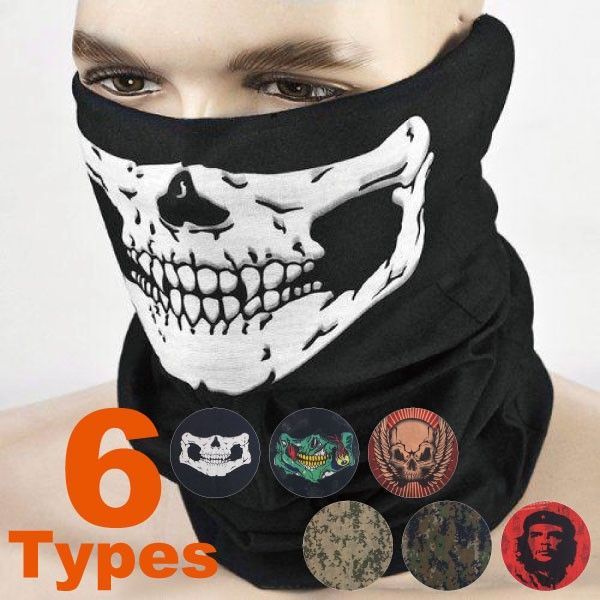 専用⭐気まぐれ…限定商品❤ゆったり大人サイズ☆ネックウォーマー❤W★ふわとろ スマホネックストラップ 魂震わす業魔調伏の魔法童女 風神雷神