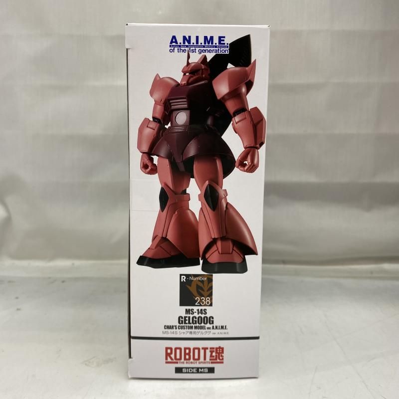 中古】S未開封)ROBOT魂 <SIDE MS> MS-14S シャア専用ゲルググ 中古】S未開封)ROBOT魂 <SIDE MS> MS-14S シャア専用ゲルググ