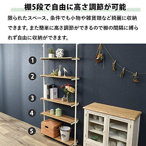 突っ張り