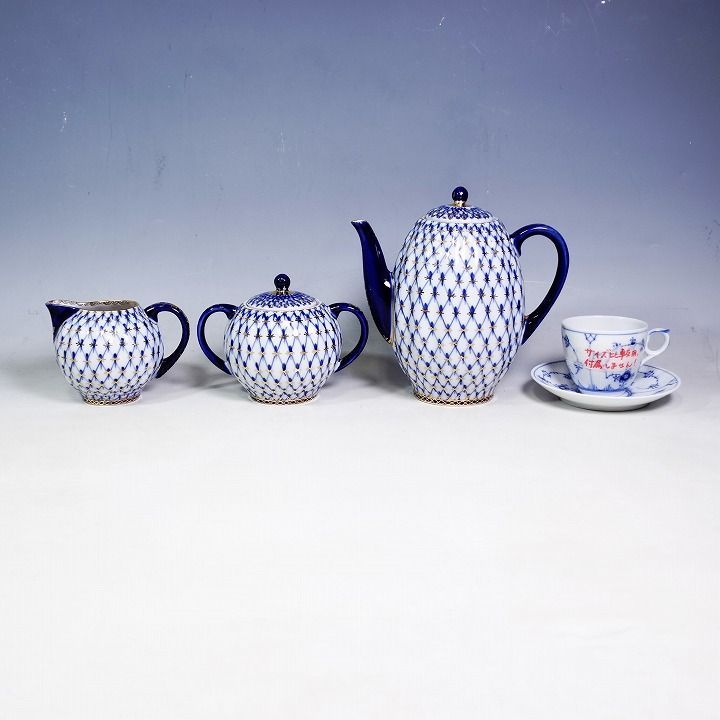 インペリアルポーセリン コーヒーポット コバルトネット ブルー インペリアルポーセリン コーヒーポット コバルトネット ブルー