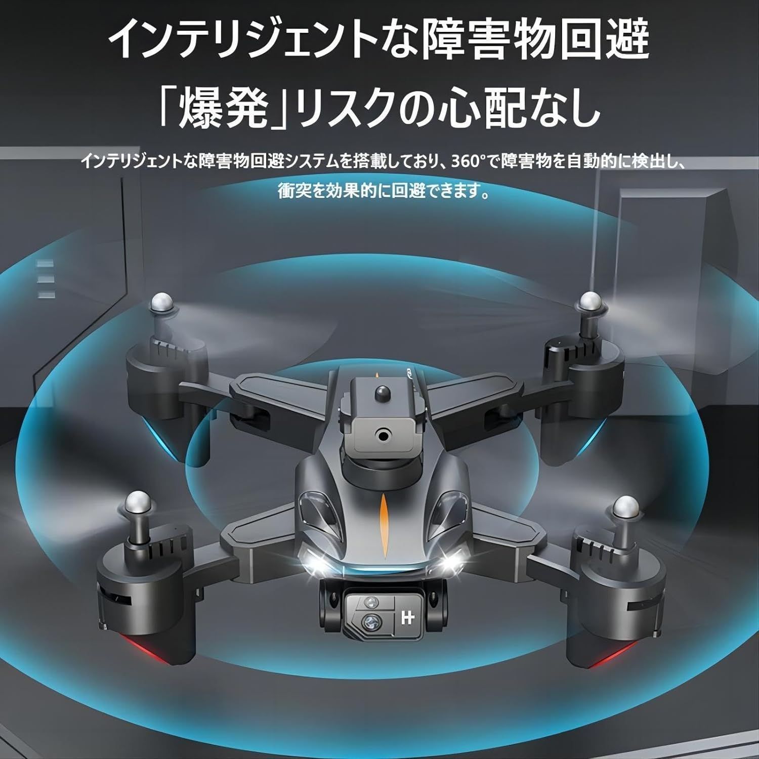 ドローン 4K画素カメラ搭載 ZLL SG107 プロ ドローン - GPS 4K HD デュアルカメラ FPV
