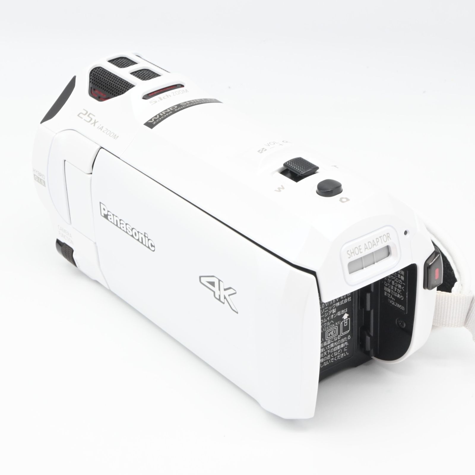 HC-VX990M-W
