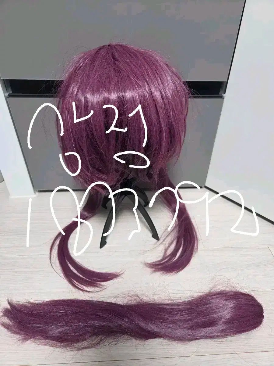 カフカ コスプレ