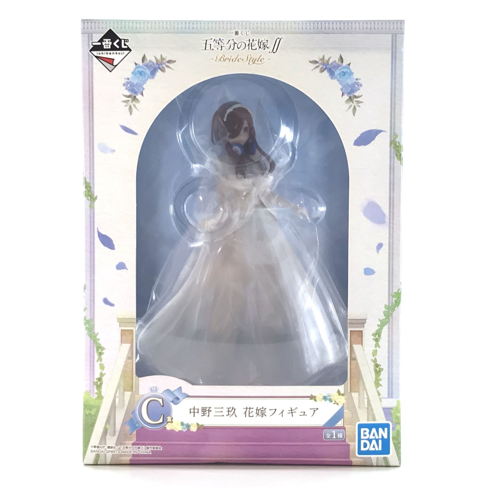 ◎BANDAI SPIRITS フィギュア 中野三玖 「一番くじ 五等分の花嫁