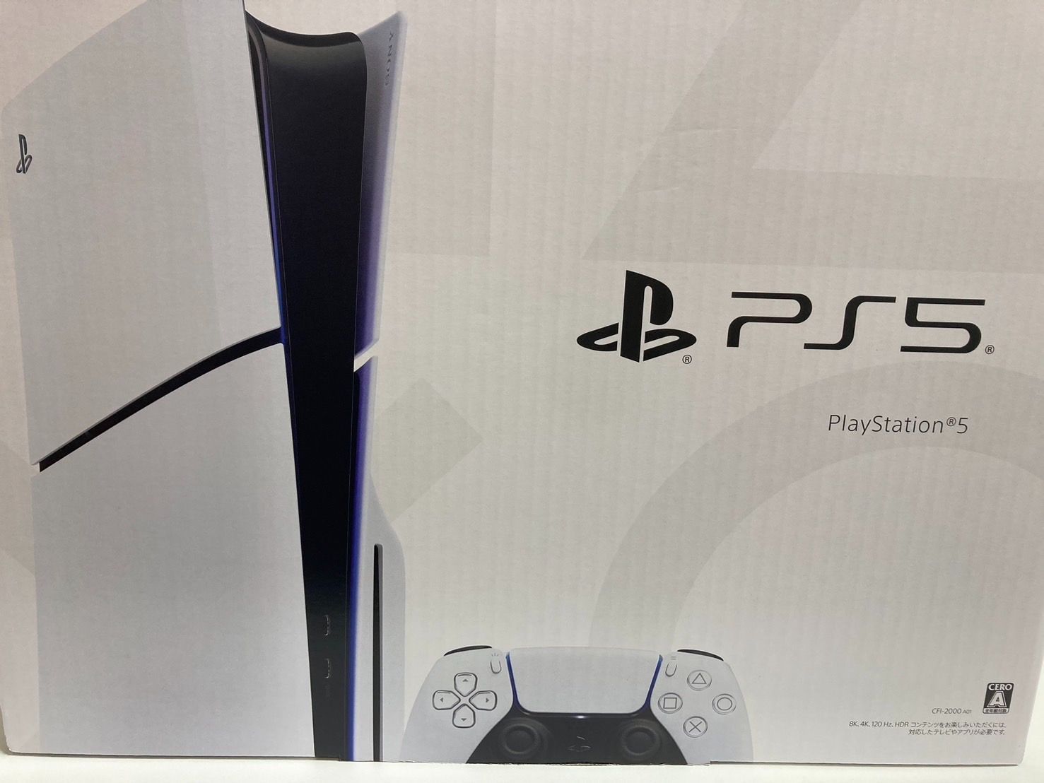 1円スタート PS5 プレイステーション5 本体 CFI-2000A01 未使用品 
