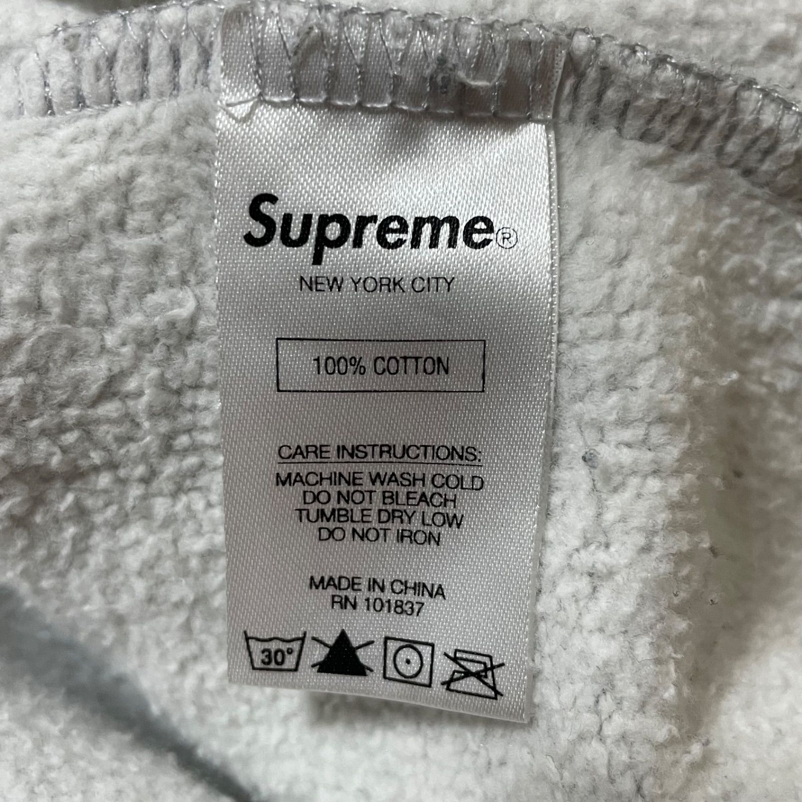 Supreme 20fw Big Arc Crewneck Heather - メリカルくんのメルカリ店