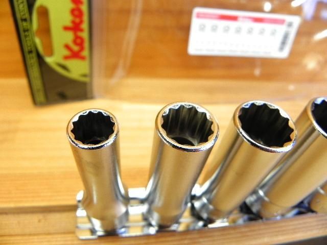コーケン 3|8 9.5 sq 12角ディープ 英国インチ ソケット セット *BSW ブリティッシュ *Ko-ken RS3305W|7