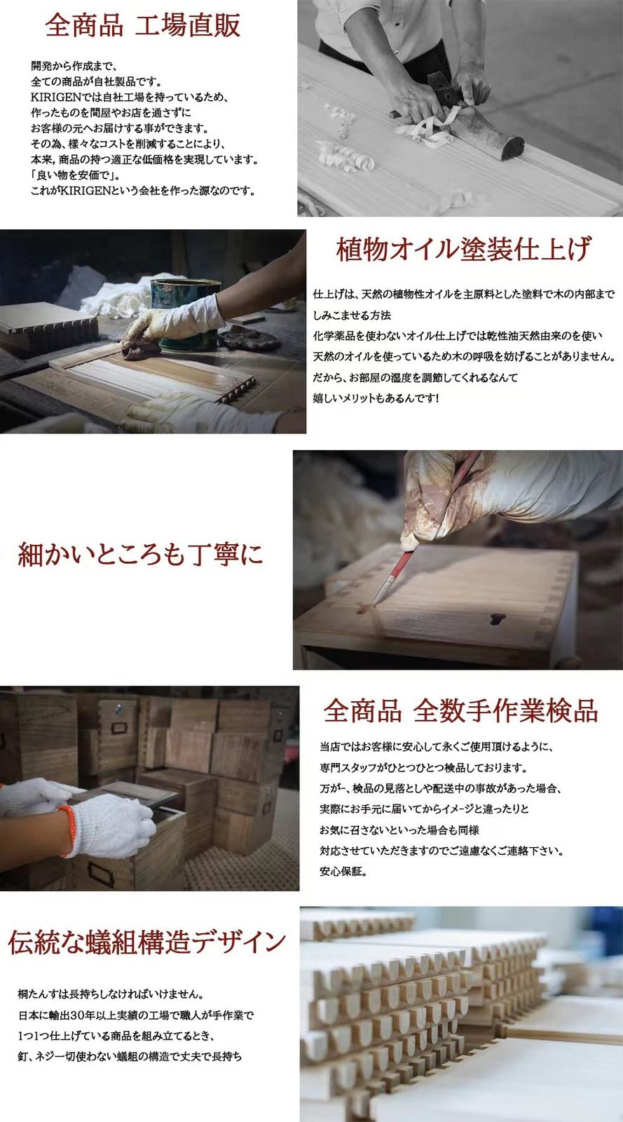 総桐 組み立て簡単 本箱 木箱 ワイン 取説付き ボックス ボックス キューブ ナチュラル カラーボックス おしゃれ 収納ケース TQ-F26-NA 木製 収納 KIRIGEN