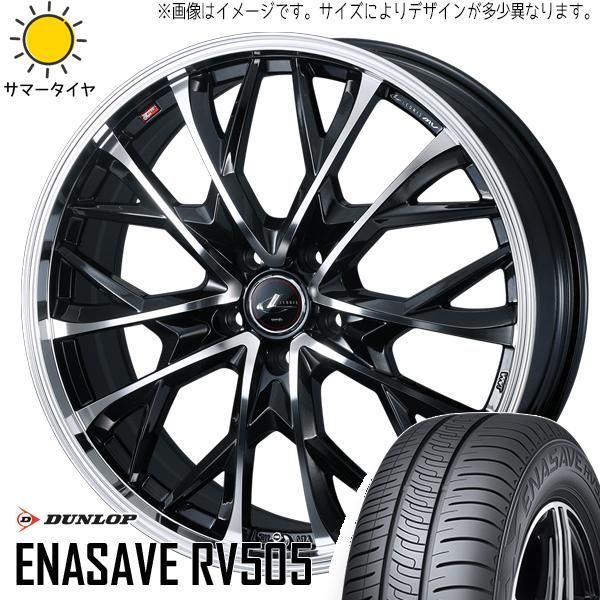 レクサス　ダンロップ 19インチ ホイールセット レクサス ダンロップ 19インチ ホイールセット 【公式通販】
