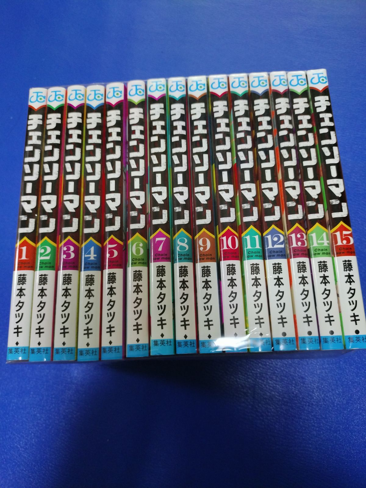 【未読品】チェンソーマン 1～15巻セット 未読品】チェンソーマン 1～15巻セット チェンソーマン コミック 1-15