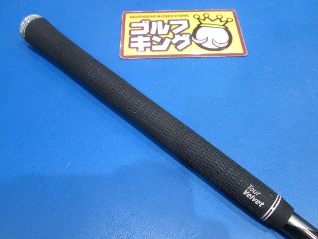 GK鈴鹿☆中古525 【UT用】 フジクラ☆MCH BLACK 90-X☆38.5