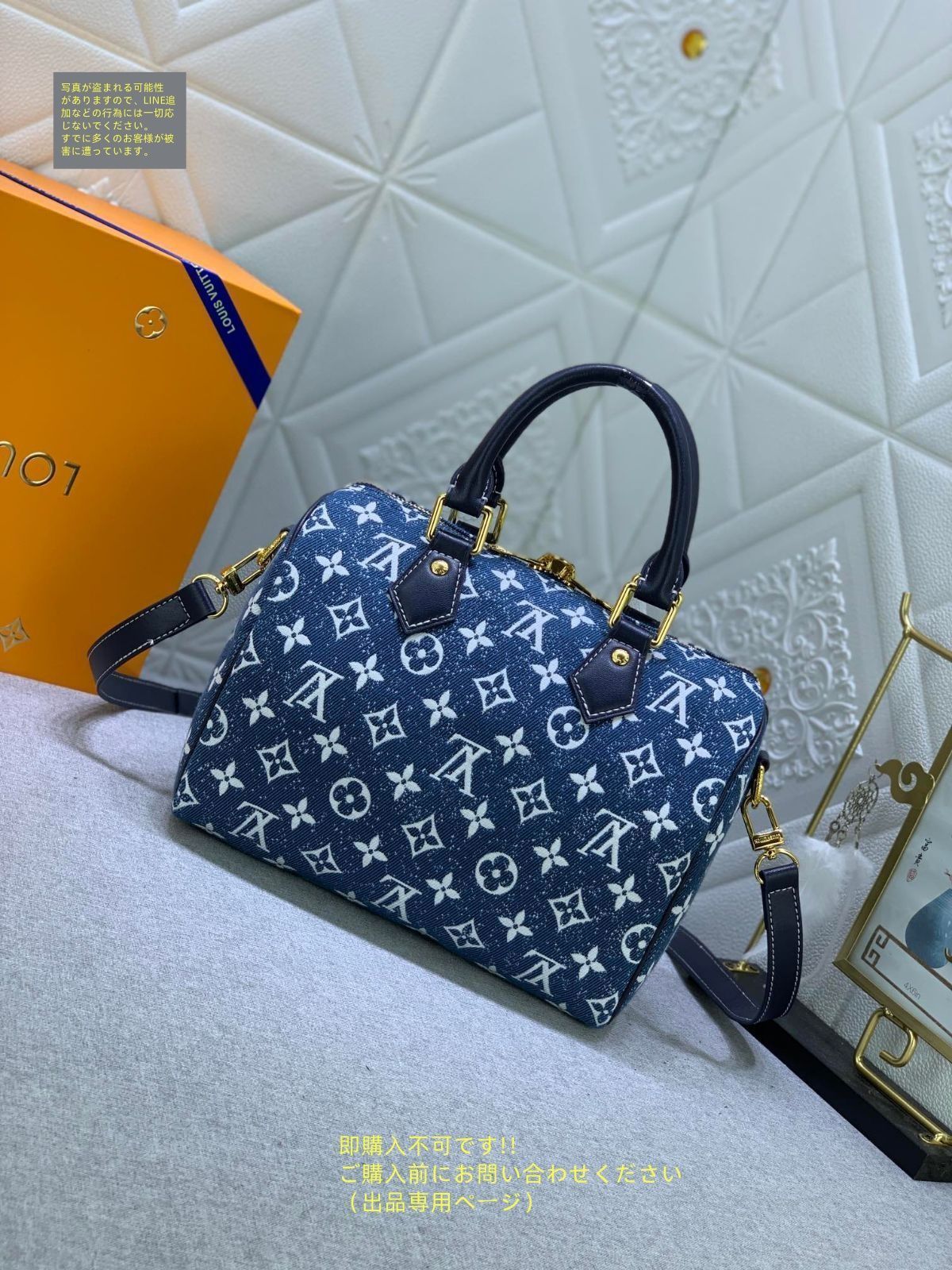 LOUIS VUITTON ルイヴィトン デニム ハンドバッグ モノグラム