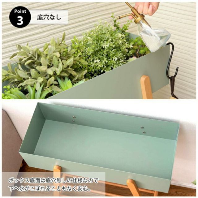 プランタースタンド 幅60.5 奥行28 高さ72.5cm ガーデン ガーデン用品 植木鉢 プランター プランタースタンド 幅60.5×奥行28×高さ72.5cm ボックス ラック 棚付き