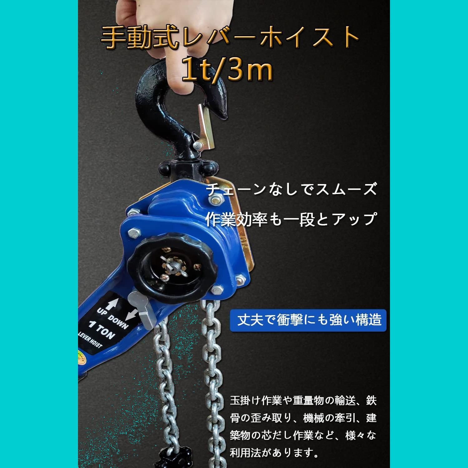 牽引機チェーン ローラー