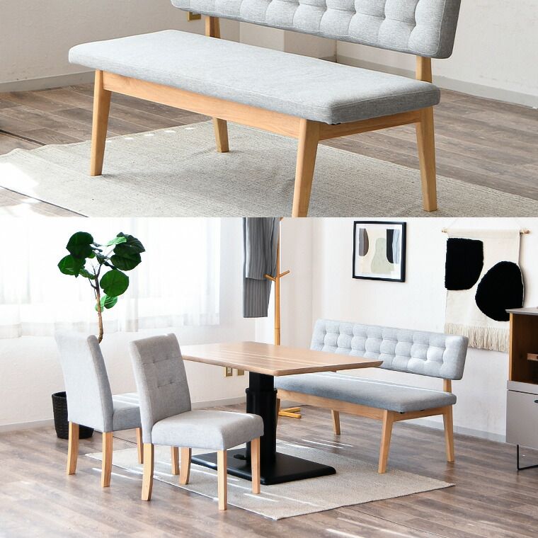 ダイニングテーブルセット ダイニングテーブル4点セット ダイニングセット 4人掛け 4点セット リビングダイニング LDセット LD 幅120cm 韓国インテリア シンプル 昇降テーブル 2人掛けチェア チェア 長椅子 ダイニングベンチ HOMU-JOURNEY_COM