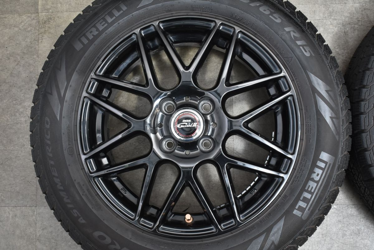 5.5J 42