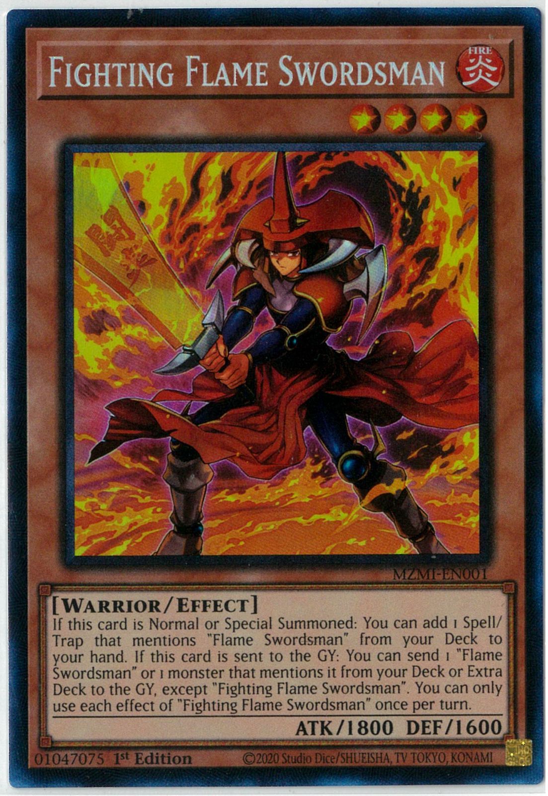 遊戯王/英語版/北米版/海外TCG先行カード/Fighting Flame Swordsman 