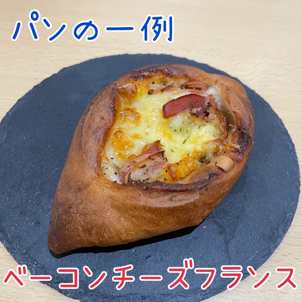 60個