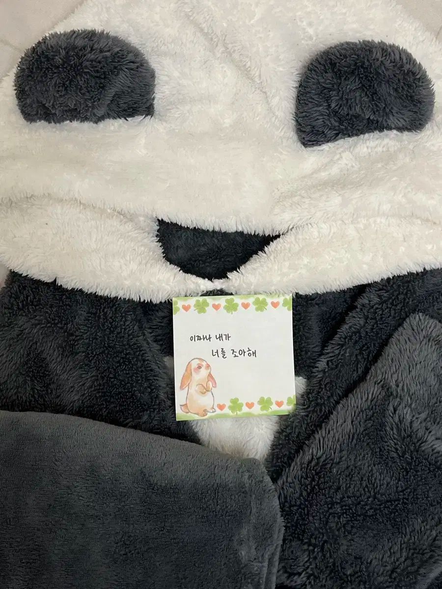 GU パンダ 睡眠 パジャマ Nwish N シティ ウィッシュ さくや M