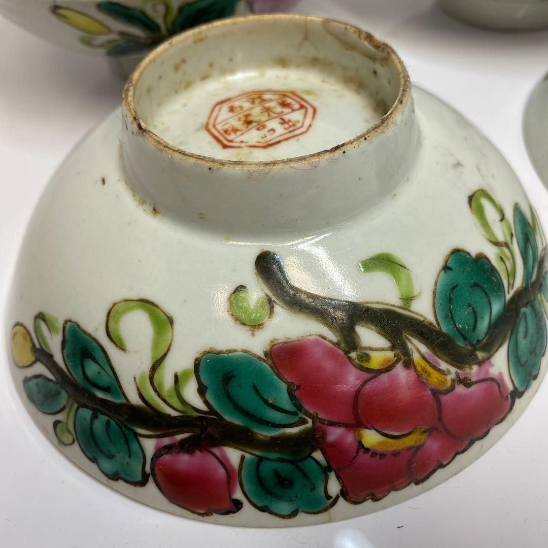 中国民国時代 粉彩鉢 6客 タサチ 東さ6-0529