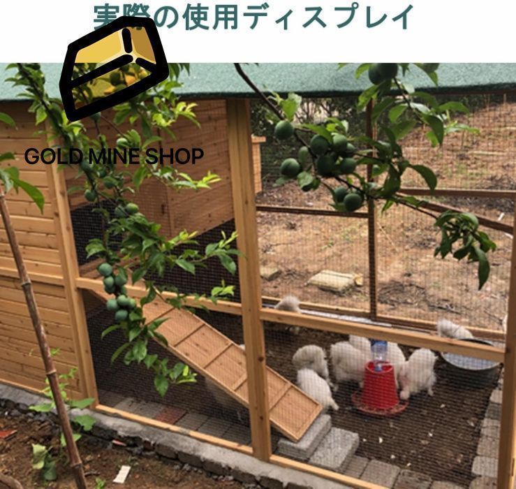 木製マルチレベルヘンハウス