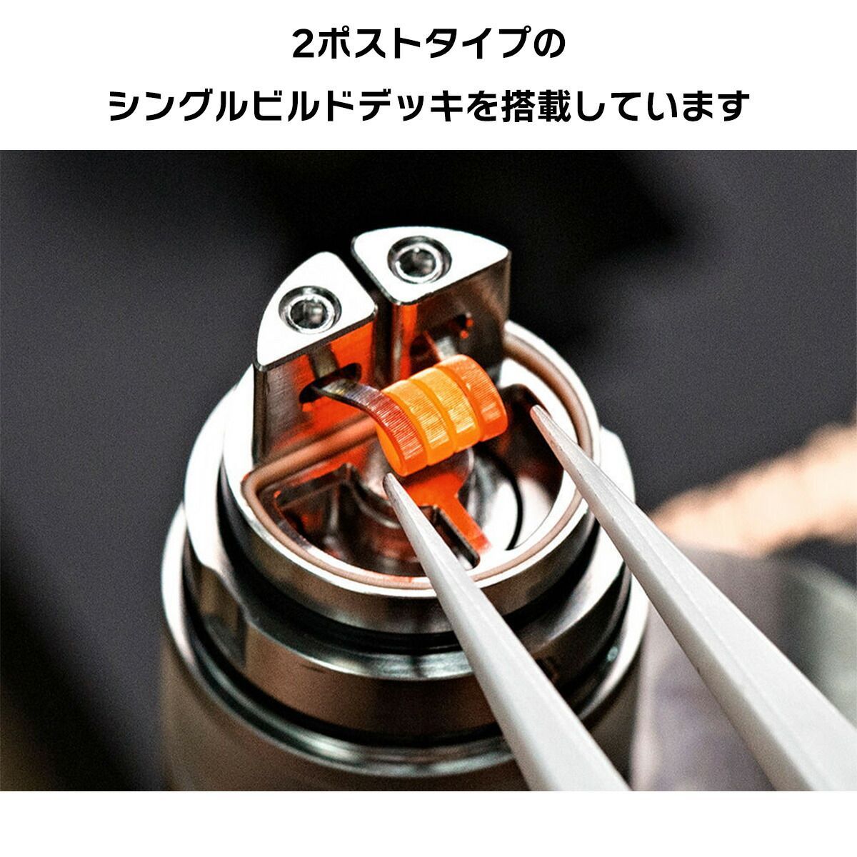 Aspire KUMO RDTA アスパイア クモ RDTA VAPE - メルカリ